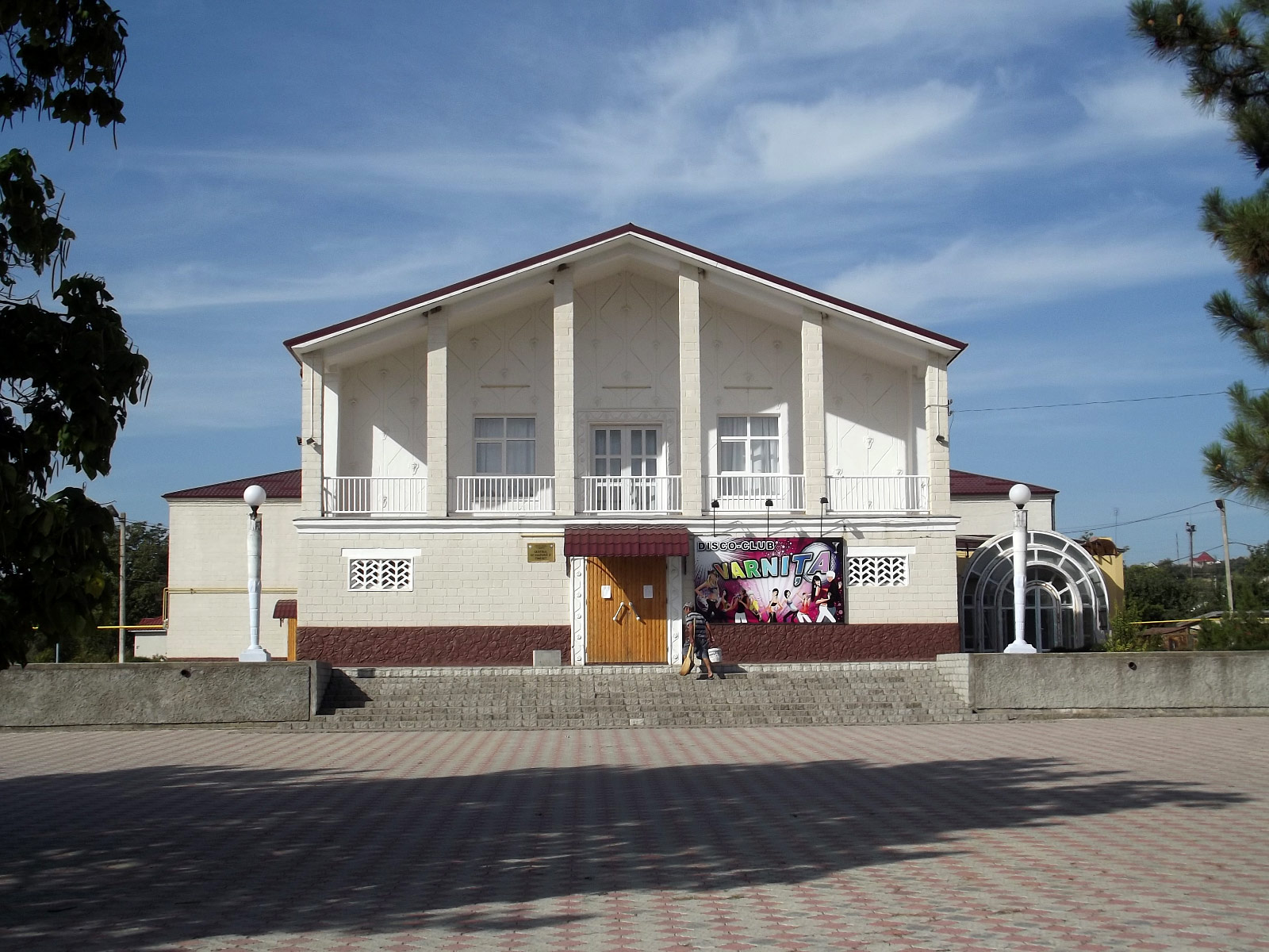 Bendery (Бендеры)